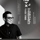 유명건축인테리어 이미지
