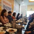 정자3동 주민센터 이미지