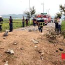 활주로충전소 이미지