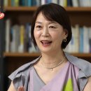‘왕의 친딸’있어도 ‘36촌 남성’ 찾는 나라, 일본은 왜 그럴까 이미지