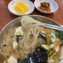 명품기사식당 이미지