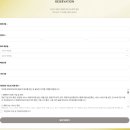 27 | 대구 신상홀 어반폴 트레마리스 계약 후기 26년 27년 견적 공유 합니다