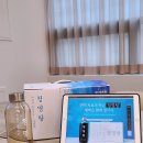 위너한의원 이미지