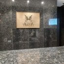 아리아호텔(신관) 네이버블로그