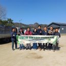 신흥농산