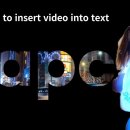 How to insert video into text for Capcut (텍스트 안에 동영상 넣는 캡컷PC 편집) 이미지