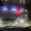 그랑시티 자이 2번게이트 이미지