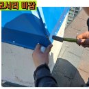 밀성에너지 이미지
