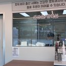 알마니천안호두과자 이미지