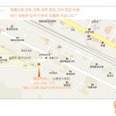 해피옷수선리폼