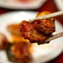 신부동더맛 이미지