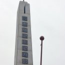 돌산공원 이미지