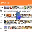 하남스카이스포츠클럽