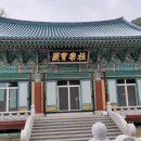 청기와 이미지