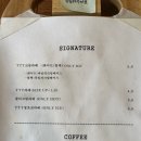 터틀턴