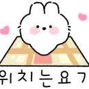 종점가야밀면 이미지