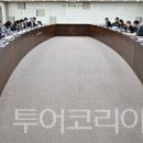 The W 무인호텔 이미지