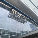 마실게임랜드 이미지