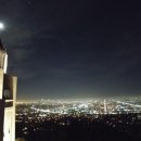 그리피스모텔 이미지