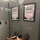 광화문명가 | 약손명가 광화문점 내돈내산 솔직 후기 (feat. 동안얼굴관리)