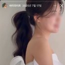 Lim헤어 | W6-4. 하이재이 헤어변형 예약 후기 (feat. 헤어변형아영, 그대와우림, MUF희은)