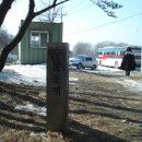 선수촌삼거리 이미지