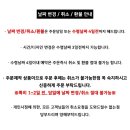 아트케이크바미