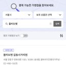 올리브영 길동역점 이미지