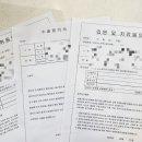 가야메디컬센터 이미지
