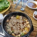 태성갈비
