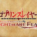 피스트 PC 이미지