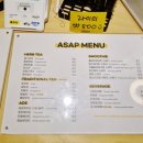 ASAP카페 이미지