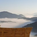 지리산뷰 이미지