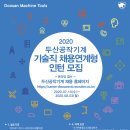공작컨설팅