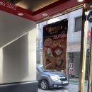 7번가피자성내점 이미지