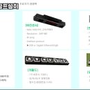 장수스크린골프 이미지