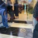 가정의원 이미지