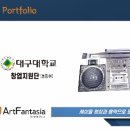 주식회사 투더문