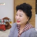 노현희가 평생 번 돈 날린 이유 이미지