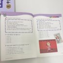 [향남2지구영어학원] 성적 향상으로 증명하는 향남에듀탑영수학원 맞춤형 수업 후기