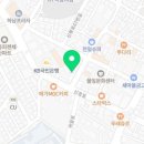 하남으랏차마취통증의학과의원 이미지