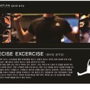 이즈PRIVATE GYM 이미지