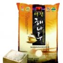 당진시농협해나루조합공동사업법인 이미지