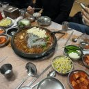 건강식당 - 338625 | 건강식당