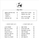 킴스전화