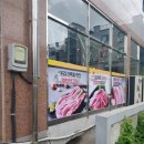 디자인월드 - 함안군 충무길 63 | 디자인월드
