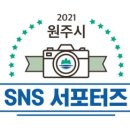 그랑블루 어린이수영장 이미지