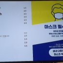 빽다방나주혁신