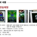 주식회사 동진 이미지