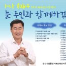 수암 경로당 이미지